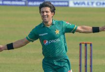 Asia Cup 2022: Mohammad Wasim Ruled Out Due To Injury, Hasan Ali Named As Replacement Mohammad Wasim Ruled Out Of Asia Cup