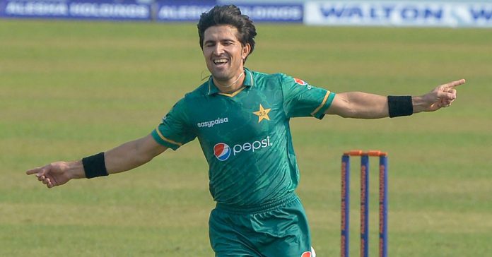 Mohammad Wasim Ruled Out Of Asia Cup