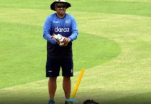 Bangladesh Repeatedly, Keeps Committing The Same Errors Russell Domingo About His Team Mistakes