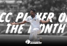 Prabath Jayasuriya Named ICC Men’s Player of the Month July 2022 ICC Men's Player of the Month July 2022