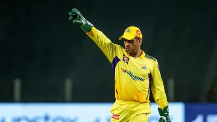 BCCI To Not Allow CSK