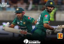 SL vs PAK: Why Pakistan Lost The Final Match of Asia Cup 2022 Asia Cup 2022 Final Match
