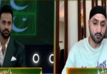 Harbhajan Singh accepts PAK Anchor’s challenge Harbhajan To Pakistan Anchor