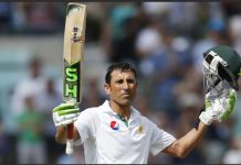 Younis Khan and Abdul Hafeez Kardar were inducted into the PCB Hall of Fame PCB Hall of Fame