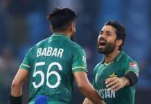 NZ Vs PAK Dream 11 Prediction Today, New Zealand T20I Tri-series 2022 Dream 11 Prediction NZ vs PAK Dream11 Prediction