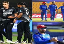 New Zealand Vs Afghanistan: Who will win? NZ vs AFG Dream11 Prediction