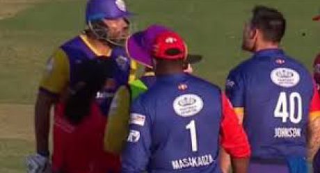 Mitchell Johnson and Yusuf Pathan got into an ugly brawl: Legends League 2022