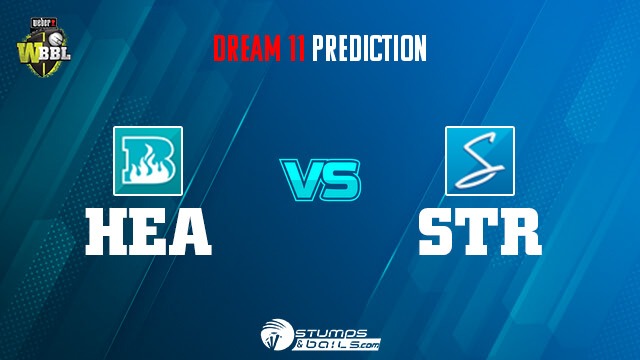 BH-W vs AS-W Dream 11 Prediction