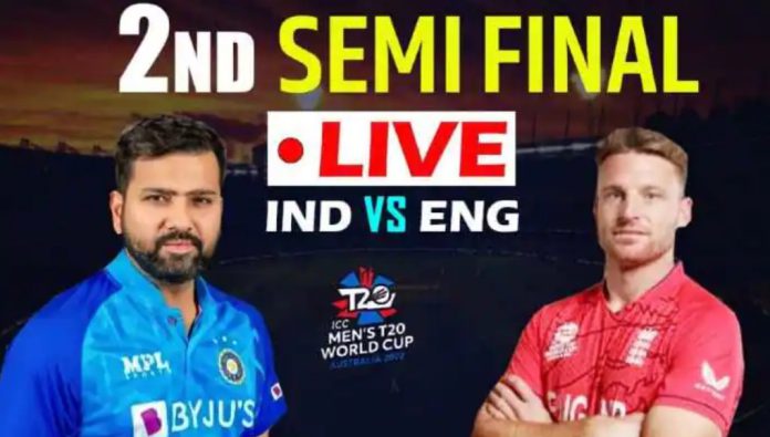 IND Vs ENG Semi-Final