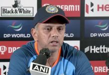 Team India coach Rahul Dravid quotes “not a debacle but yes disappointed.” by the performance Team India coach Rahul Dravid
