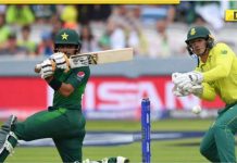 SA VS PAK Match Highlights: ICC T20 World CUP SA VS PAK Match Highlights