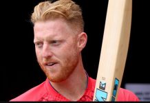 Donating my match fees to the Pakistan Flood appeal, Ben Stokes : ENG vs PAK Ben Stokes Donation for Pakistan