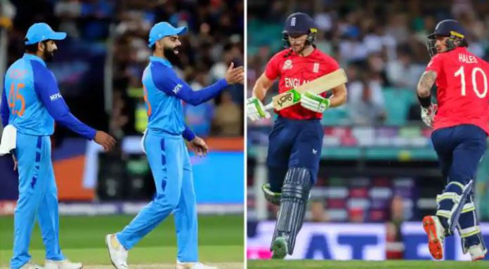 IND Vs ENG T20 WC 2022