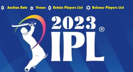 IPL 2023 Auction: BCCI Announces Last Date for Player Registration for IPL 2023