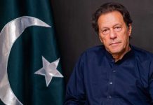 Rawalpindi Test to Go as Planned Amid Protest After Imran Khan’s Reassurance Rawalpindi Test