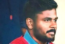 The Internal Politics continue as Sanju Samson was left out again Sanju Samson Left Out Again