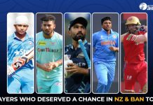 Players Who Deserved A Chance In New Zealand and Bangladesh Tour Players Who Deserved A Chance In New Zealand and Bangladesh Tour