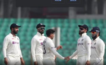 India Moves to Second Spot in WTC 2023 WTC Final 2023