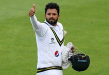 Pakistan Cricketer Azhar Ali receives a heart-warming send-off from his fellow mates Azhar Ali Retirement