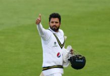 Azhar Ali announces retirement from test Cricket Azhar Ali retirement