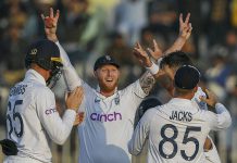 ENG VS PAK 1st Test Match: Unconventional England Beat Pak to Win Rawalpindi Test by 74 Runs! ENG VS PAK 1st Test Match Highlights