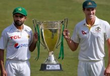 ENG VS PAK 3rd Test: Pakistan Scores 304 on Day 1 at Lifeless Karachi ENG VS PAK 3rd Test