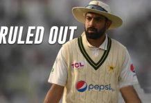 ENG VS PAK: Rauf to be Absent from 2nd Test due to Quad Injury ENG VS PAK