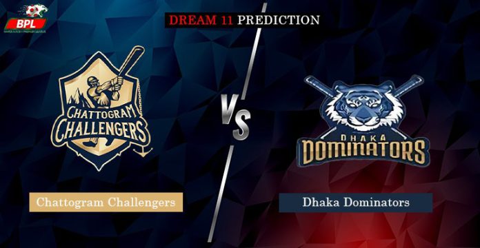 CCH vs DD Dream 11 Prediction, Chattogram Challengers vs Dhaka Dominators Match Preview, CCH vs DD Fantasy Team, CCH vs DD Probable Playing 11, CCH vs DD Dream11 winning Tips, CCH vs DD Live Match Score, CCH vs DD Pitch Report, CCH vs DD Injury & Updates.