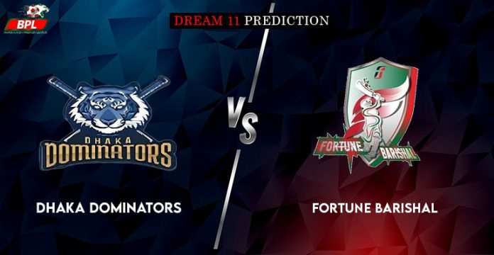 DD vs FBA Dream11 Prediction