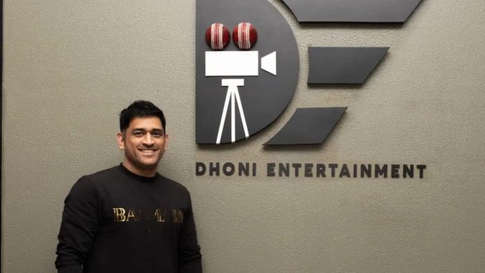 Dhoni entertainments first production