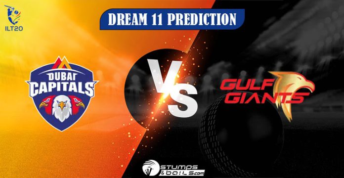 GUL vs DUB Dream 11 Prediction