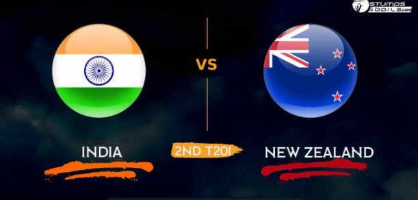 IND vs NZ Dream11 Team