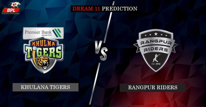 KHT vs RAN Dream 11 Prediction