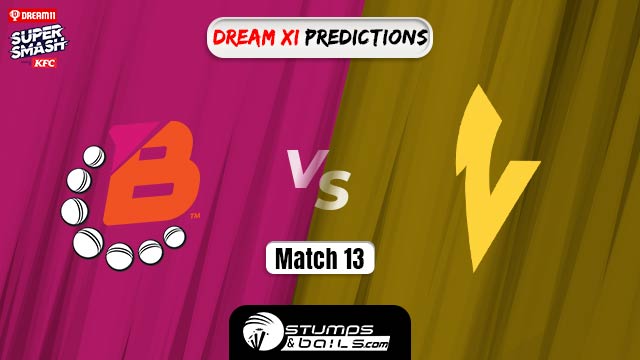 ND vs OV Dream 11 Prediction