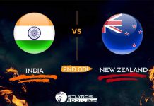 IND vs NZ Dream 11 Team Today Prediction, 2nd ODI New Zealand tour of India 2023,IND vs NZ Dream 11 Prediction IND Vs NZ Dream 11 Team