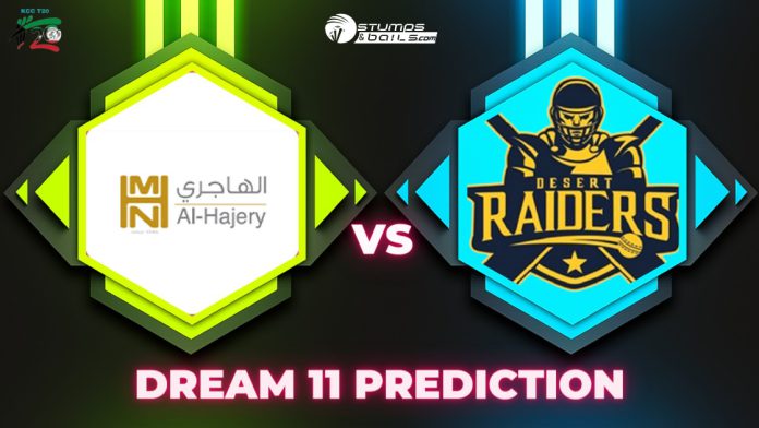 ALH vs DR Dream11 Prediction