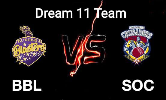 BBL vs SOC Dream11 Team Today