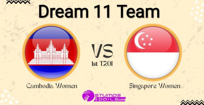 CAM-W vs SIN-W Dream11 Team Today