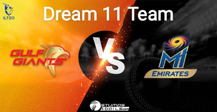 GUL vs EMI Dream11 Team Today
