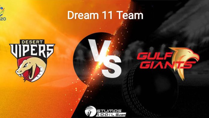 GUL vs VIP Dream11 Team Today