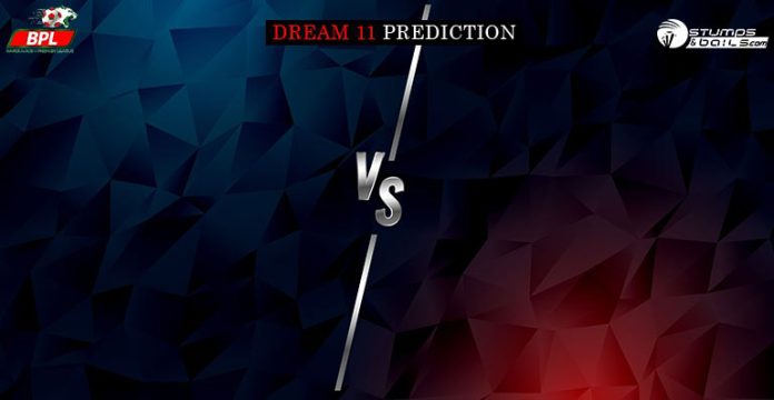 VB vs DCS Dream 11 Team
