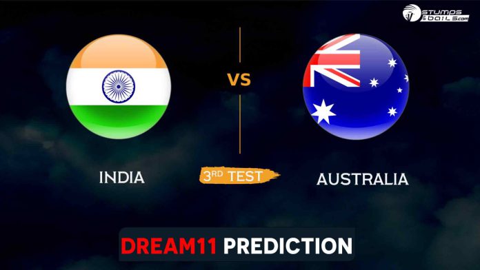 IND vs AUS Dream11 Team Today