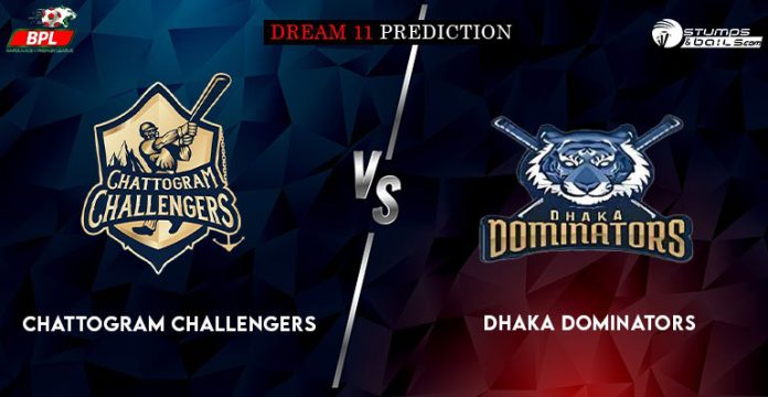 CCH vs DD Dream11 Prediction
