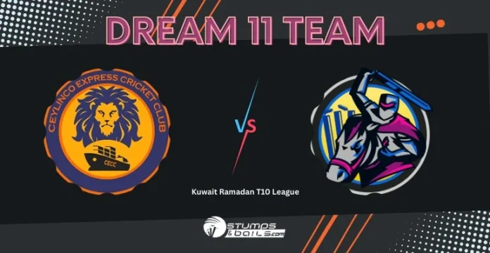 CECC vs TCC Dream11 Prediction