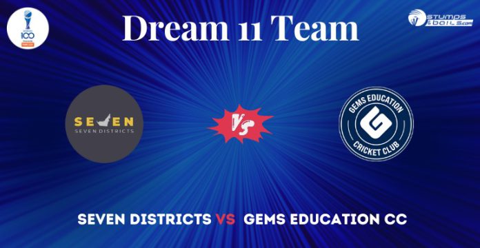 GED vs SVD Dream11 Prediction