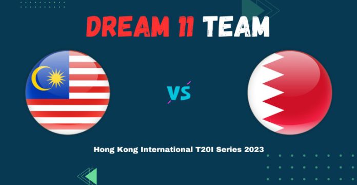 MAL vs BAH Dream11 Prediction