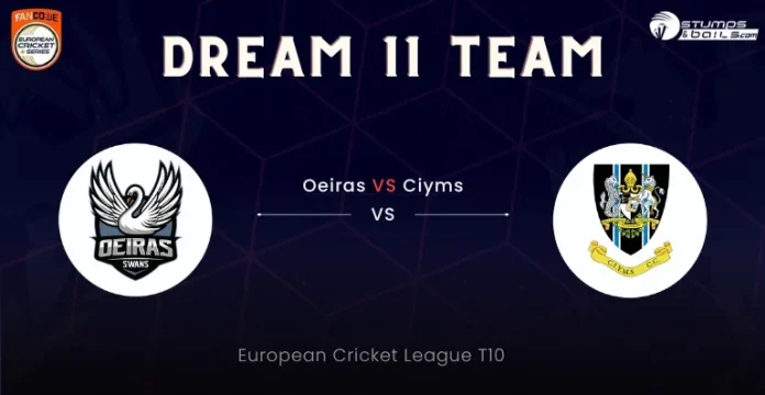 OEI vs CIC Dream11 Prediction