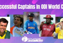 Successful Captains In ODI World Cup Successful Captains In ODI World Cup