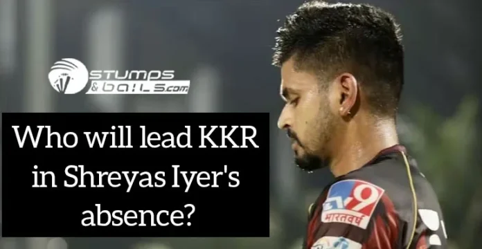 Who will lead KKR