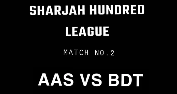 AAS vs BDT Dream 11 Prediction